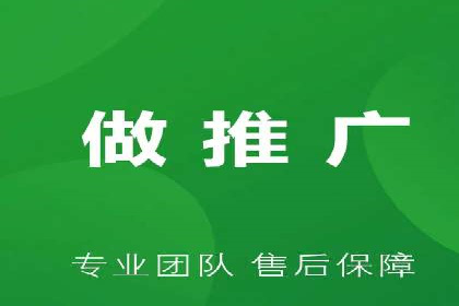 案例分析：百度信息流在电商领域的应用